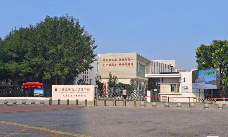 绿城·桂月雲翠周边配套图