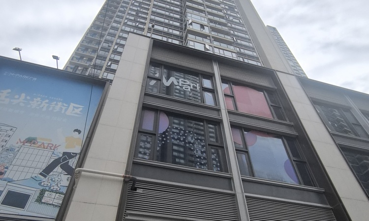 中海寰宇珑宸花园施工进度图