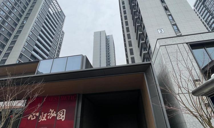 中交泓园实景图