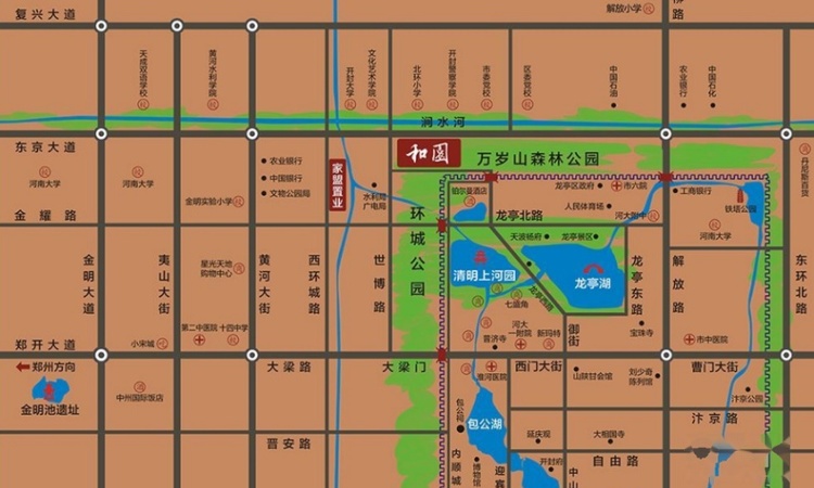 家盟和园实景图