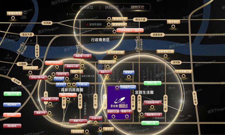 宝鸡碧桂园·凤凰城交通图