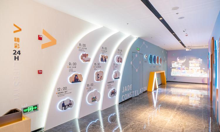 武汉翡翠中心B区实景图