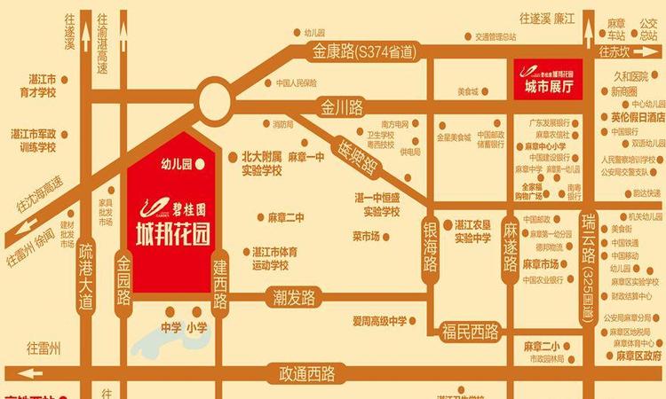 碧桂园城邦花园交通图