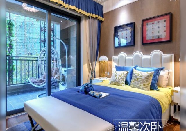 恒大华府样板间