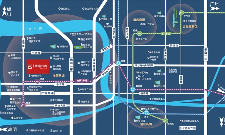 金辉·辉逸云庭交通图