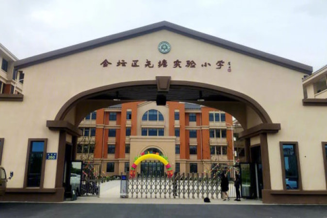 新城熙隽周边配套图