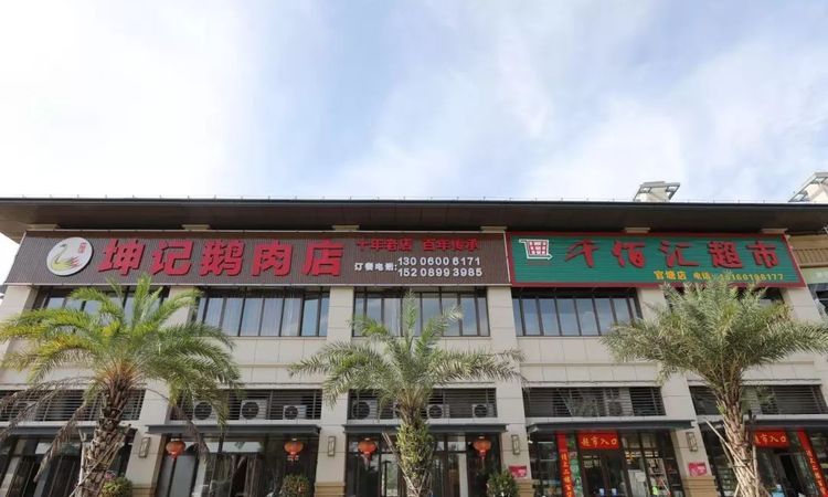 官塘首府周边配套图
