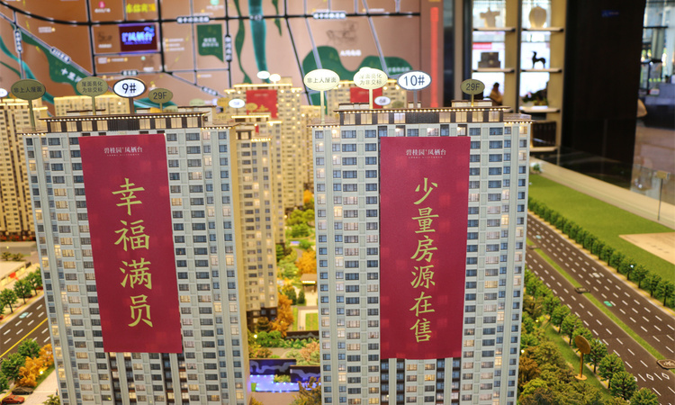 大同碧桂园凤栖台实景图
