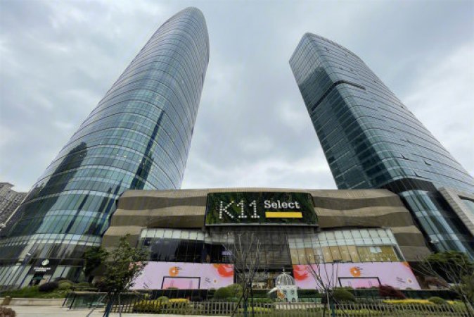 融创武汉桃花源周边配套图