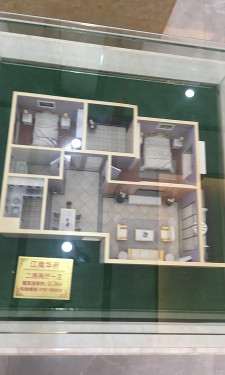江南华府样板间