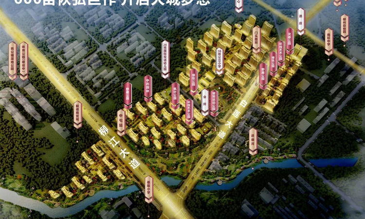 合景·云溪四季交通图