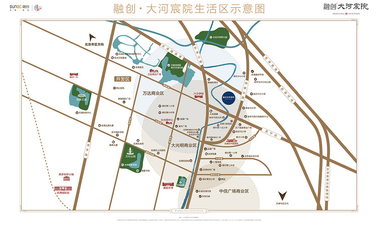 融创大河宸院交通图