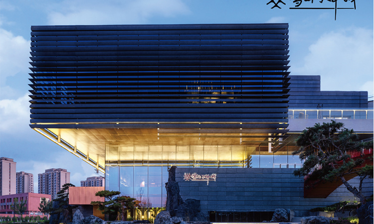 雪山万科城实景图