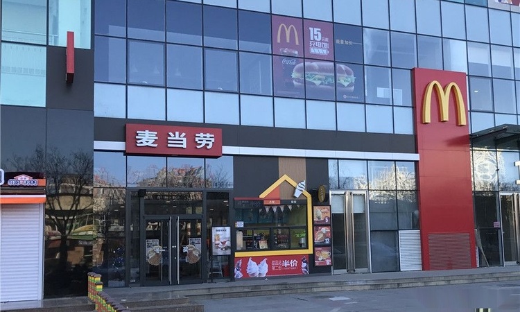 鸿坤原乡溪谷周边配套图