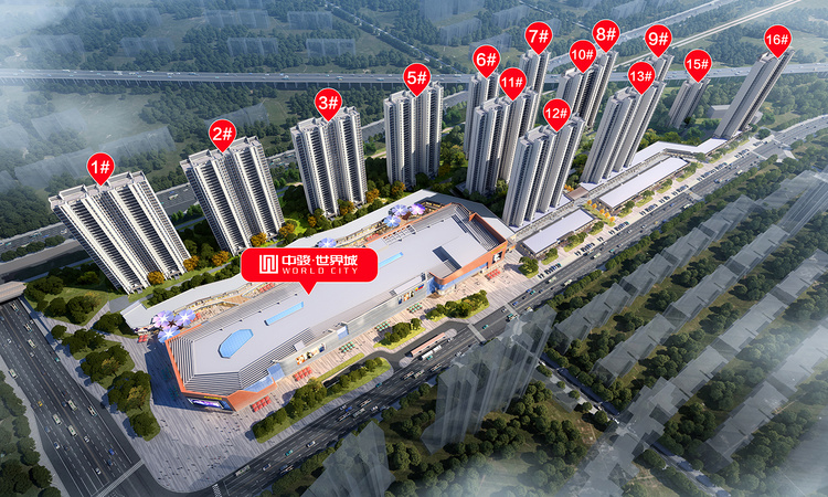平顶山中骏世界城效果图