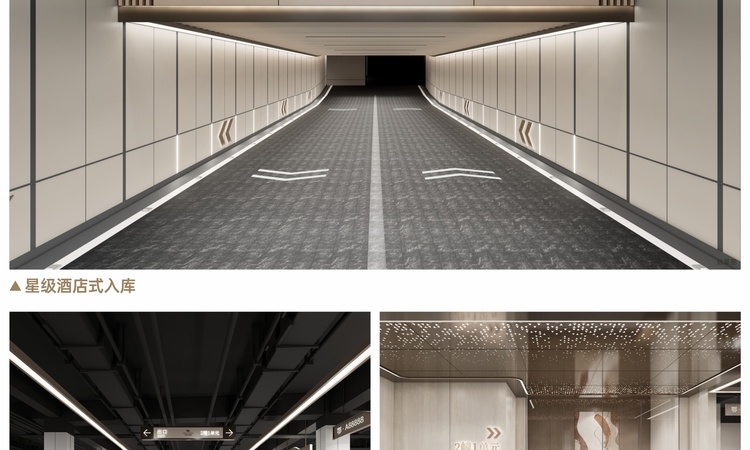 金融街·恒江雅筑周边配套图