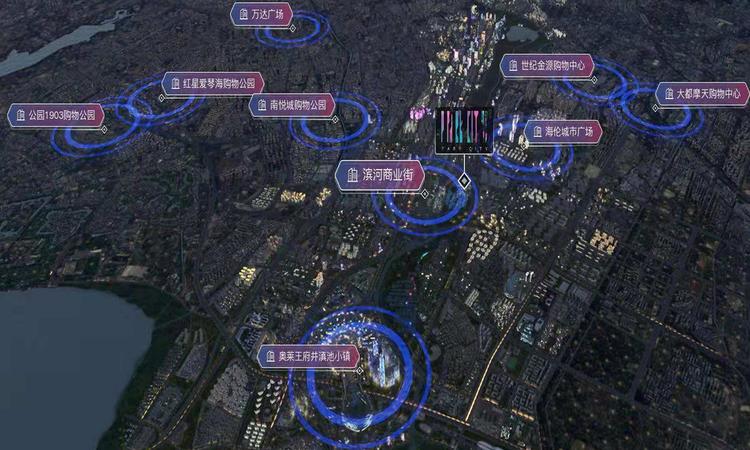 万科·公园城市「山海和」周边配套图