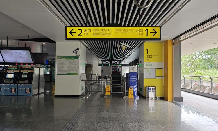 御峰·誉都实景图