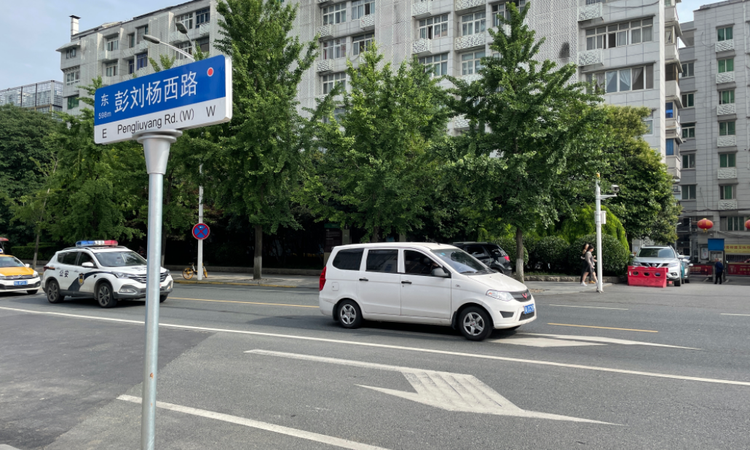 金融街·融御滨江周边配套图