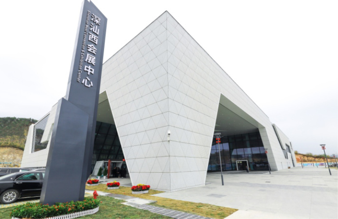 岭南九龙湾周边配套图