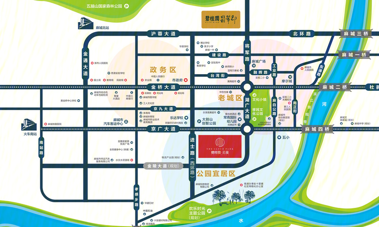 麻城碧桂园云玺交通图