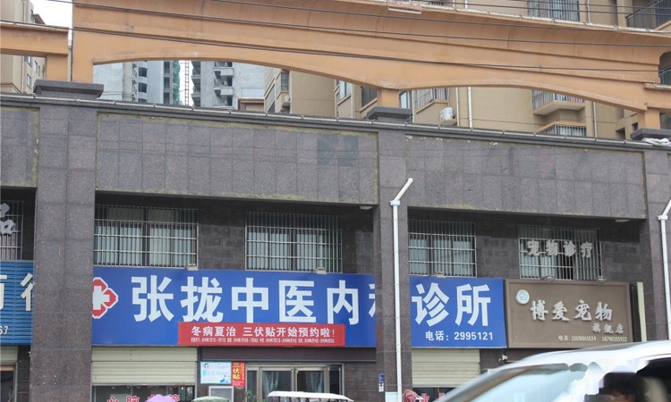 茵悦世家实景图