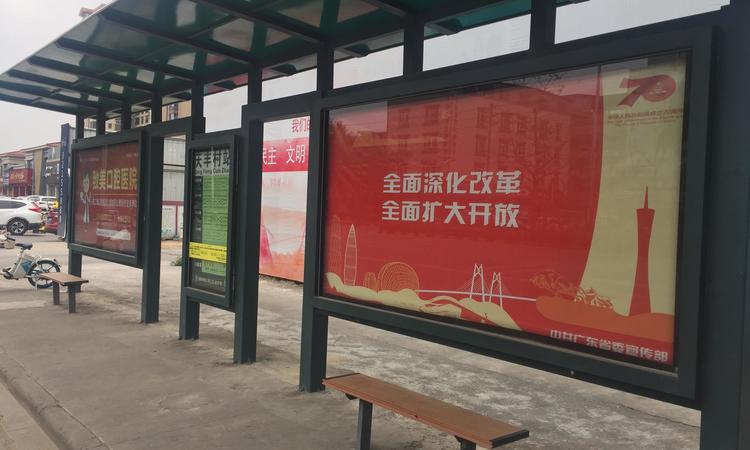 中国中铁·诺德梓悦台周边配套图