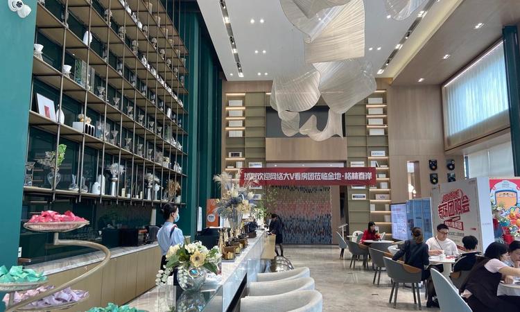 金地·格林春岸实景图