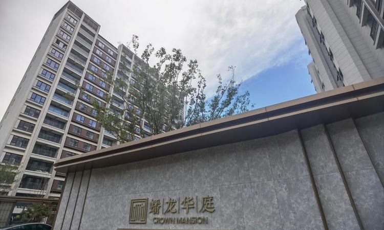 同济蟠龙里实景图