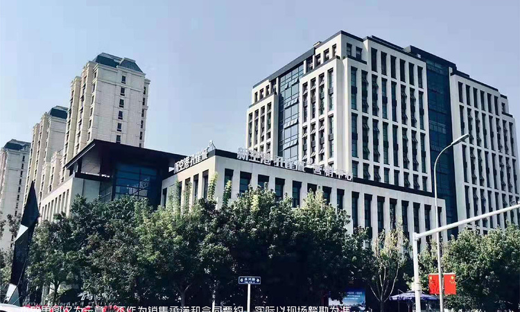 新空港孔雀城财富港实景图