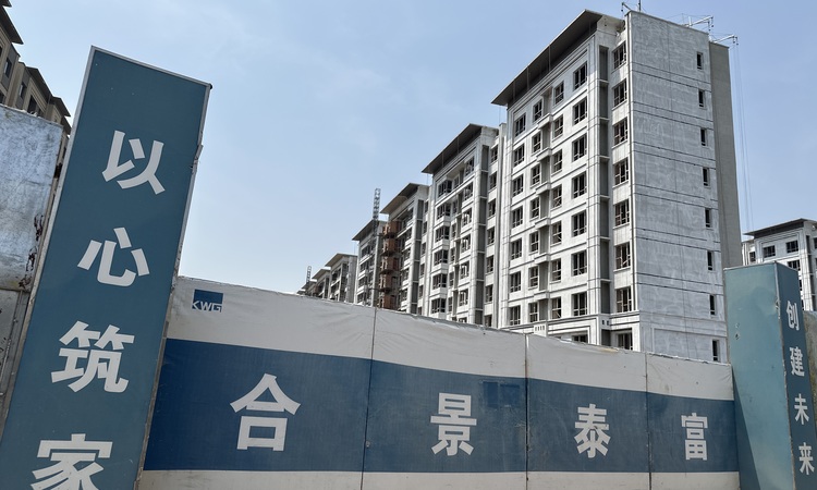 汇悦城施工进度图