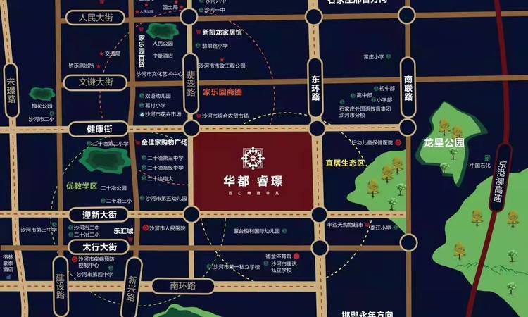 华都睿璟交通图