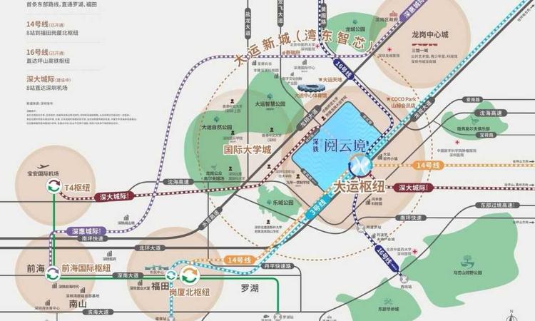 深铁阅云境交通图