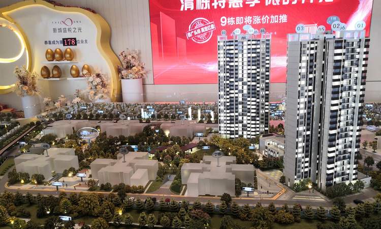 新城盛悦之光实景图