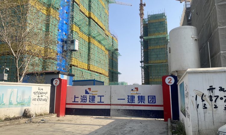 招商南山虹桥璀璨领峯施工进度图