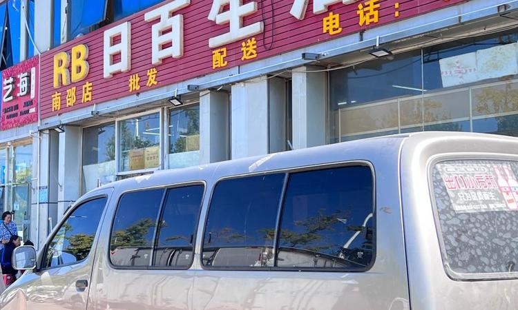 梧桐山语周边配套图