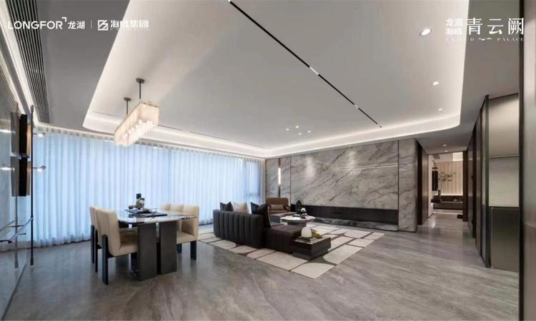 龙湖青云阙样板间