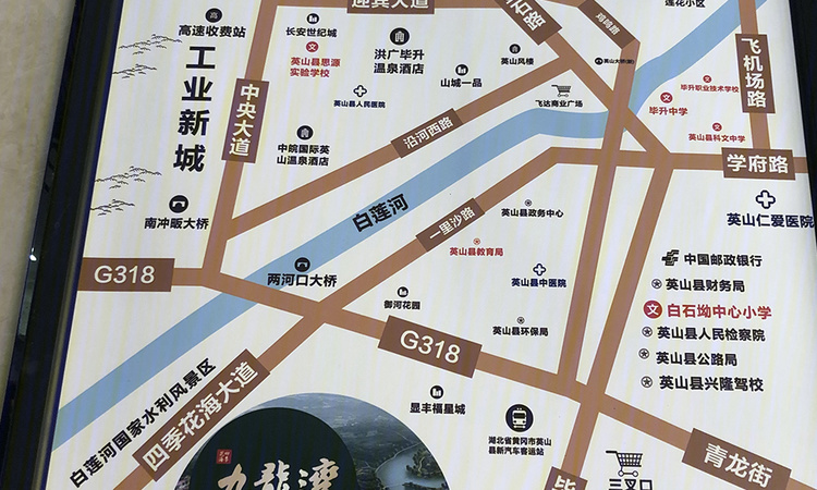 九龙湾大唐风情街交通图