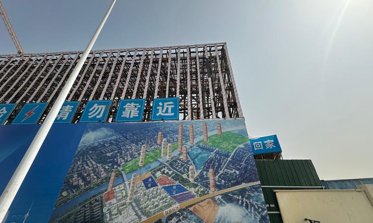 城投蓝城天津锦园施工进度图