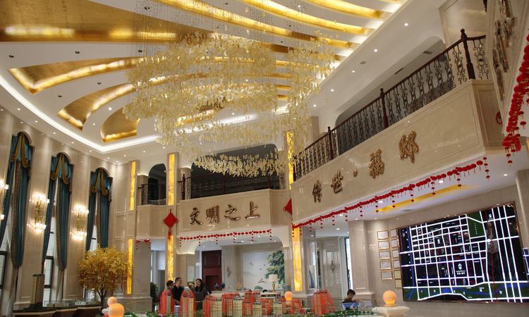 传世福邸实景图