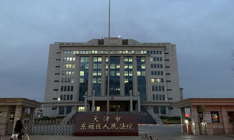 融信金地澜悦周边配套图