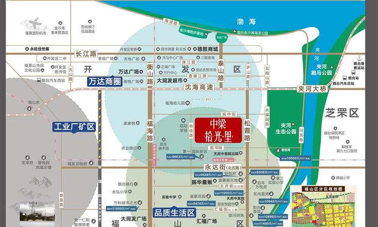 中梁拾光里交通图