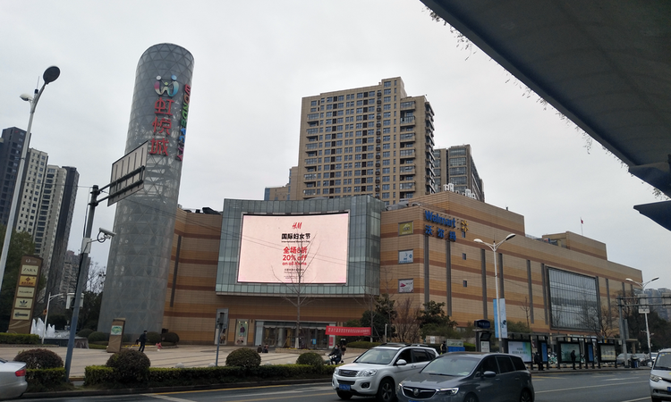 越城天地中心周边配套图