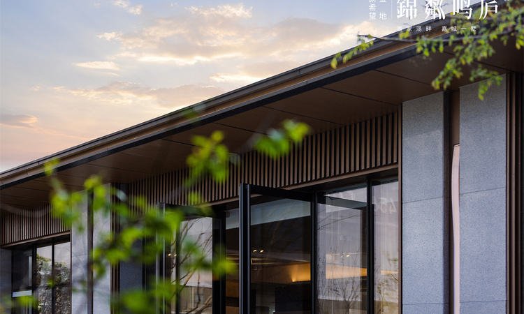 新希望金地锦粼鸣庐实景图