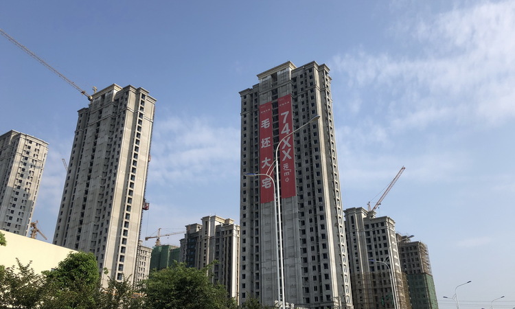 荣盛华庭施工进度图