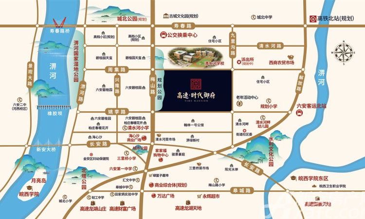 高速时代御府交通图