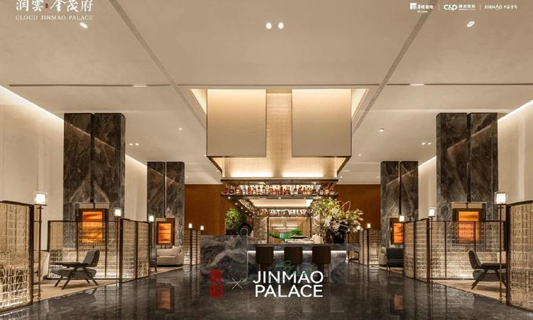 润雲金茂府实景图