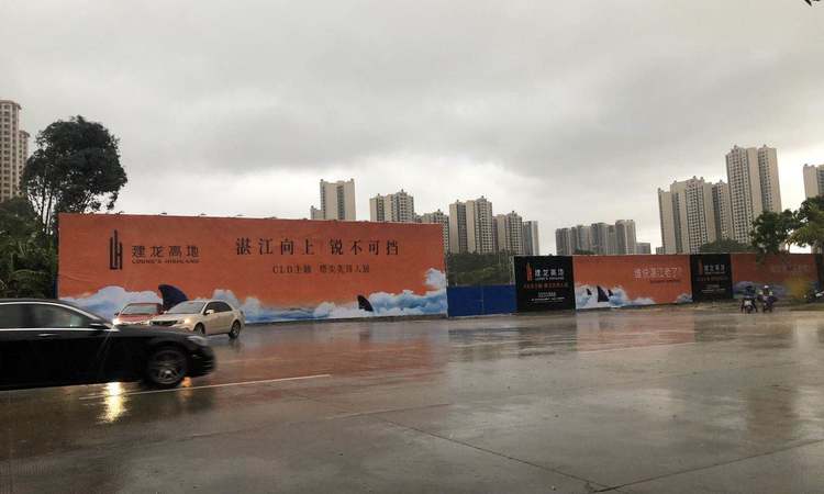 建龙高地施工进度图