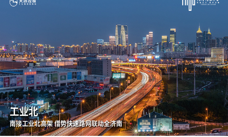 天鸿万象中心交通图