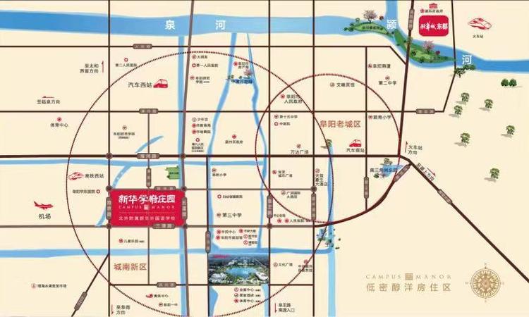 新华学府庄园交通图